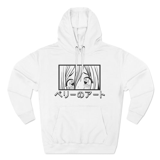 Art By Berry anime manga BDSM inspired panel Design (Three-Panel Fleece Hoodie)