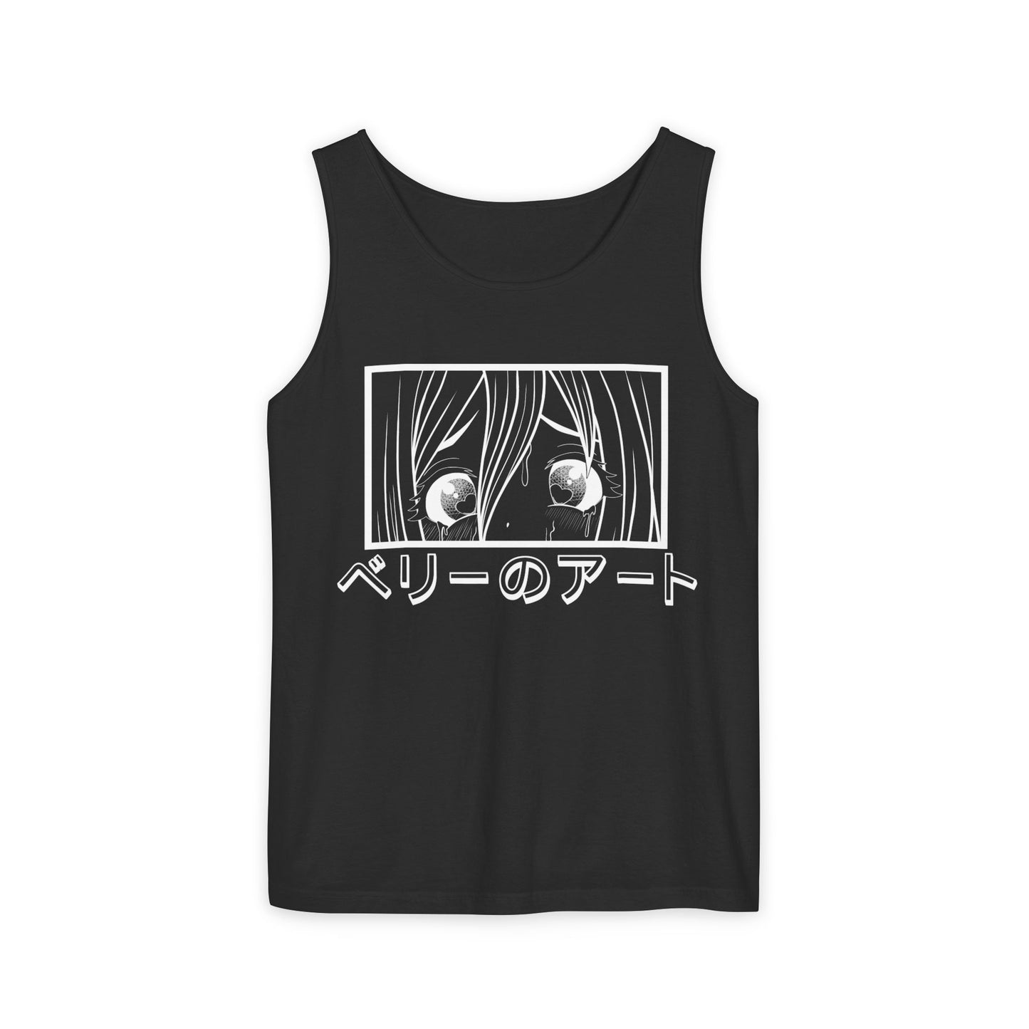 Art By Berry anime manga BDSM inspired panel Unisex Garment-Dyed Tank Top