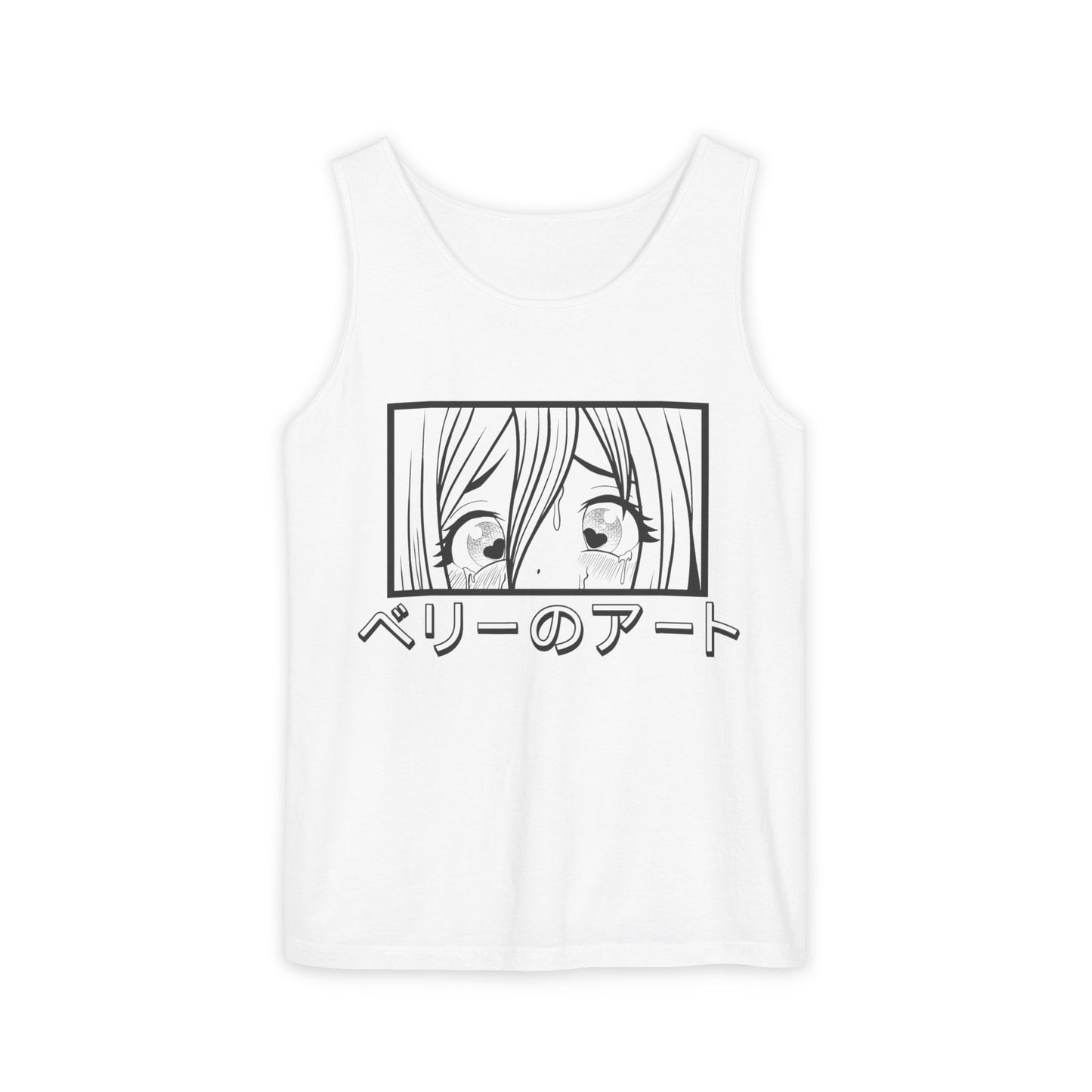 Art By Berry anime manga BDSM inspired panel Unisex Garment-Dyed Tank Top