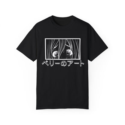 Art By Berry anime manga BDSM inspired panel Unisex Garment-Dyed T-shirt