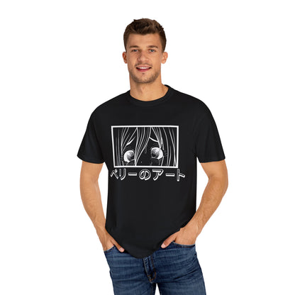 Art By Berry anime manga BDSM inspired panel Unisex Garment-Dyed T-shirt