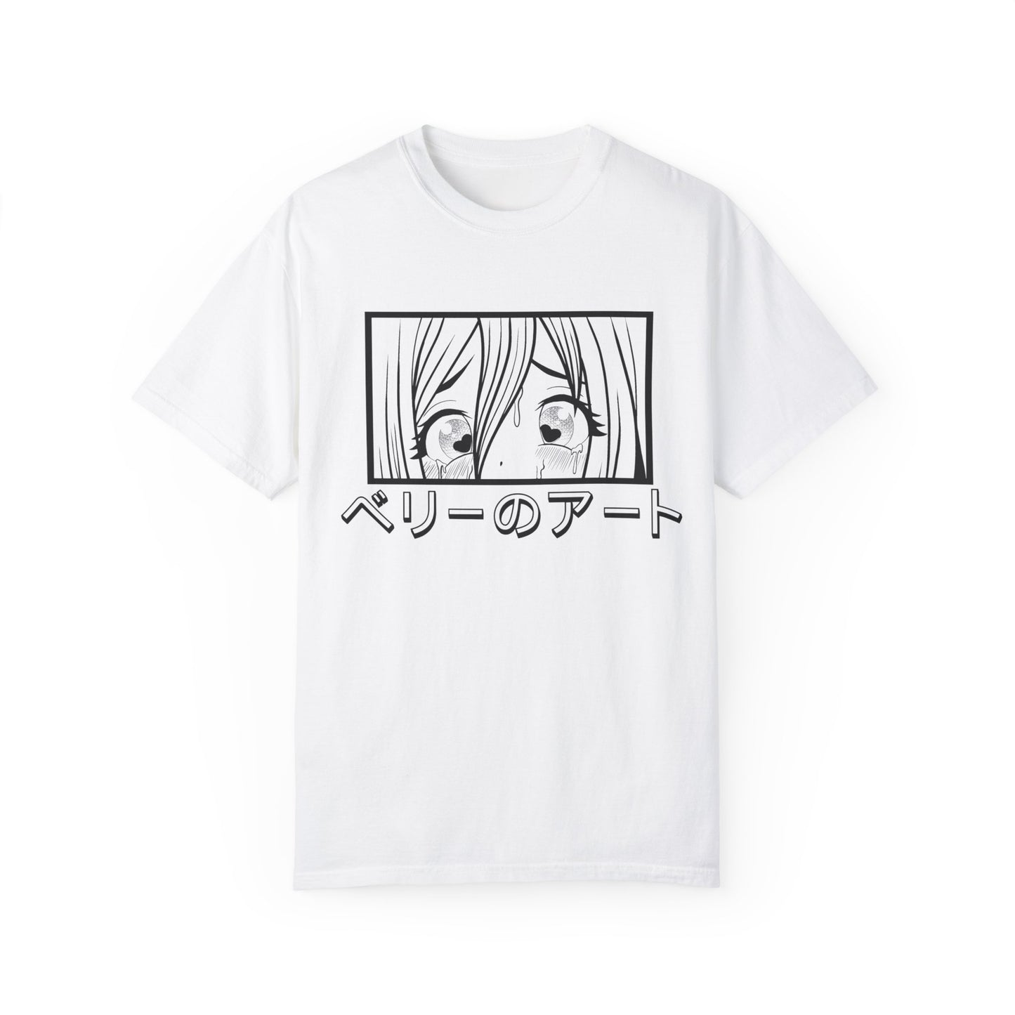 Art By Berry anime manga BDSM inspired panel Unisex Garment-Dyed T-shirt