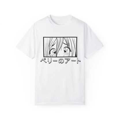 Art By Berry anime manga BDSM inspired panel Unisex Garment-Dyed T-shirt